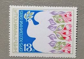 Балканський півострів Балканский полуостров ^/--/^ Болгария 1985 ^_^^^ Болгарія 1985 - фото фото фото