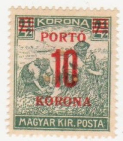 Угорщина Венгрия ^/--/^ Венгрия 1923 г. №  81 * ^_^^^ Угорщина 1923 р. No 81* - фото фото фото