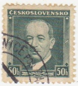Чехословаччина Чехословакия ^/--/^ Чехословакия  1936 г № 347 гашеная ^_^^^ Чехословаччина 1936 р. No 347 гашена - фото фото фото
