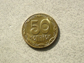 Обігові Обиходные ^/--/^ 50 копійок 2018 рік Україна &amp;quot; Штемпельний Блиск &amp;quot;  (19) ^_^^^ 50 копеек Украина 2018 года &amp;quot; Штемпельный блеск &amp;quot; (19) - фото фото фото