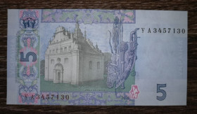 Загальнодержавні випуски Общегосударственные выпуски ^/--/^ 5 гривень 2015 UNC Гонтарева серія УА стартова, перша. ^_^^^ 5 гривен 2015 UNC Гонтарева серия УА стартовая, первая. - фото фото фото