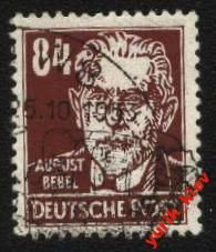 СРСР - СССР - ^/--/^ ВОВ Бабель 1948 /--/ г. № 48 гаш ^_^^^ ВВВ Бабель 1948 /--/ р. No 48 гаш - фото фото фото