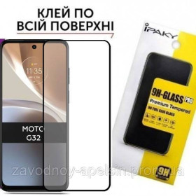 Плівки для екранів Пленки для экранов ^/--/^ Защитное стекло Motorola Moto G /--/ 32 Full Glue Glass (закаленное) ^_^^^ Захисне скло Motorola Moto G /--/ 32 Full Glue Glass - фото фото фото