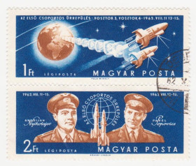 Угорщина Венгрия ^/--/^ Венгрия 1962 г. № 1886‑1887 гашеная сцепка ^_^^^ Угорщина 1962 р. No 1886-1887 гашена зчіпка - фото фото фото