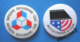 Пам'ятні і ювілейні Памятные и юбилейные ^/--/^ Значок Международные выставки 8 шт. времён СССР ^_^^^ Міжнародні виставки 8 шт. часів СРСР - фото фото фото