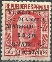 Іспанія Испания ^/--/^ Испания локал Мадрид 1936 надпечатка не почтовая марка 30 Cts 1 /--/ м. ^_^^^ Іспанія локал Мадрид 1936 надпечатка не поштова марка 30 Cts 1 /--/ м. - фото фото фото