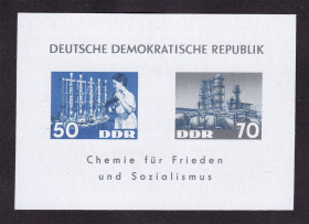НДР, ФРН ГДР, ФРГ ^/--/^ Германия  ГДР / DDR  1963 г  MNH -  блок на тонком нейлоне - легкая прмышленность - ^_^^^ Німеччина НДР / DDR 1963 р MNH - блок на тонкому нейлоні - легка прмисловість - - фото фото фото