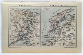 Інше Другое ^/--/^ Мапа Карта Босфор Дарданелли 1892-95 Оригінал Німеччина Fv /--/ 8.8 ^_^^^ Карта Босфор Дарданеллы 1892-95 Оригинал Германия Fv /--/ 8. 8 8 - фото фото фото