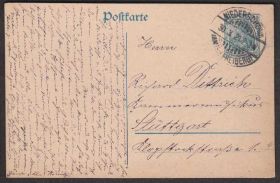 Європа Европа ^/--/^ Германия 1921 КЛАССИКА СТАНДАРТ ПОЧТА ПОЧТОВЫЙ ДОКУМЕНТ МАРКИРОВАННАЯ ПК СИНЯЯ МАРКА 30 Pf ^_^^^ Німеччина 1921 КЛАСИКА СТАНДАРТ ПОШТОВИЙ ДОКУМЕНТ МАРКОВАНА ПК СИНЯ МАРКА 30 Pf - фото фото фото