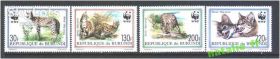 Фауна Фауна ^/--/^ Фауна . Бурунди  1992 г MNH - кошки - WWF ^_^^^ Бурунді 1992 MNH - кішки - фото фото фото