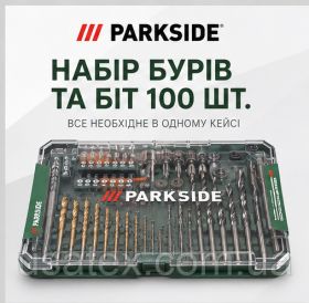 Насадки, головки Насадки, головки ^/--/^ Набір свердел, біт, головок і коронок PARKSIDE 100 предметів для дерева, металу та каменю - фото фото фото