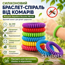 Браслети Браслеты ^/--/^ Силиконовый браслет-пружина от комаров и насекомых Mosquito Repellent Bracelet с натуральными эфирными маслами, до 240 часов ^_^^^ Силіконовий браслет-пружина від комарів і комах Mosquito Repellent Bracelet з натуральними ефірними маслами, до 240 годин - фото фото фото