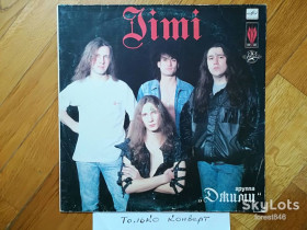Платівки Пластинки ^/--/^ Конверт без пластинки-Джими-Jimi-Мелодия ^_^^^ Конверт без платівки-Джимі-Jimi-Мелодія - фото фото фото