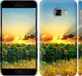 Чохли, бампера Чехлы, бампера ^/--/^ Чехол на Samsung Galaxy C /--/ 5 C /--/ 5000 Украина 1601 /--/ m-301 - фото фото фото
