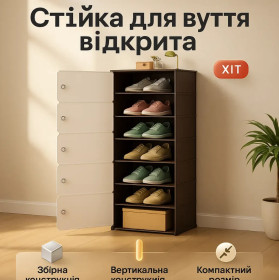 Передпокої Прихожие ^/--/^ Обувная полка прозрачная пластиковая прочная 152 /--/ х /--/ 42 /--/ х /--/ 28 см черная ^_^^^ Взуттєва полку прозора пластикова міцна 152 /--/ х /--/ 42 /--/ х /--/ 28 см чорна - фото фото фото