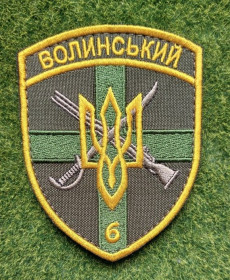 Інше Другое ^/--/^ Шеврон 6 прикордонний Волинський загін № 2891 ^_^^^ Шеврон 6 пограничный Волынский отряд No 2891 - фото фото фото