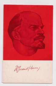 СРСР СССР ^/--/^ ЛЕНИН  ПРИГЛАШЕНИЕ НА VI-ю ЗАВОДСКУЮ КОМСОМОЛЬСКУЮ КОНФЕРЕНЦИЮ - ВЛКСМ  1979 г.  БЕЛЬТЮКОВ  ^_^^^ Ленін Запрошення на VI-у ЗАВОДСЬКУ КОМСОМОЛЬСЬКУ КОНФЕРЕНЦІЮ - ВЛКСМ 1979 р. Бельтюк - фото фото фото