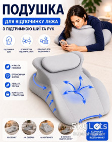 Подушки Подушки ^/--/^ Подушка для отдыха лежа с поддержкой шеи и рук Подушка для сна и расслабление в положении лежа с поддержкой шеи и рук ^_^^^ Подушка для відпочинку лежачи з підтримкою шиї і рук Подушка для сну і розслаблення в положенні лежачи з підтримкою шиї і рук - фото фото фото
