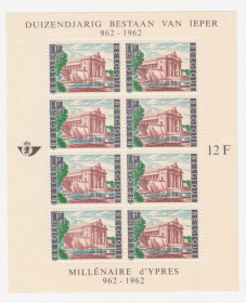 Бенілюкс Бенилюкс ^/--/^ Бельгия  1962  г. № 1305 **  блок ^_^^^ Бельгія 1962 р. No 1305 ** блок - фото фото фото