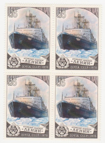 СРСР - СССР - ^/--/^ СССР 1978 г. № 4604 ** кварт блок ^_^^^ СРСР 1978 р. No 4604 ** кварт блок - фото фото фото