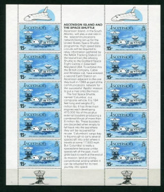 Освоєння космосу Освоение космоса ^/--/^ о-в Вознесения Ascension Space 1989  Mi 497-500 /--/ Bl 20 MNH Cv 9.00 ^_^^^ Створення Ascension Space 1989 Mi 497-500 /--/ Bl 20 MNH Cv 9.00 - фото фото фото