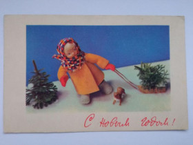 СРСР СССР ^/--/^ Открытка СССР 1968 г. С НОВЫМ ГОДОМ ! &amp;quot;Советский художник&amp;quot;, художник ИГНАТОВИЧ, по ^_^^^ Листівка СРСР 1968 З Новим роком ! &amp;quot; Радянський художник &amp;quot;, художник ІГНАТОВИЧ, по - фото фото фото