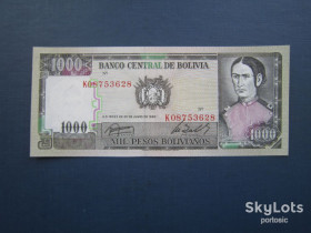 Болівія Боливия ^/--/^ Банкнота 1000 песо Болівія 1982 UNC прес ^_^^^ 1000 песо Боливия 1982 UNC пресс - фото фото фото