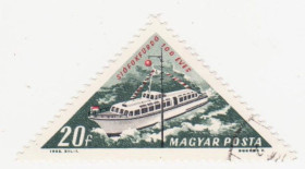 Угорщина Венгрия ^/--/^ Венгрия 1963 г. № 1961 гашеная ^_^^^ Угорщина 1963 р. No 1961 гашена - фото фото фото