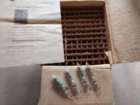 Радіолампи Радиолампы ^/--/^ Радиолампы СГ /--/ 303 /--/ С-1, новые, одна партия! в коробке синие штампы! Лот 1 шт! ^_^^^ Радіолампи СГ /--/ 303 /--/ С-1, нові, одна партія! в коробці сині штампи! Лот 1 шт. - фото фото фото