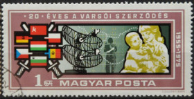 Інше Другое ^/--/^ Венгрия Флаг Страны Варшавского договора Антенна Дети 1975 ^_^^^ Угорщина Прапор Країни Варшавського договору Антена Діти 1975 - фото фото фото