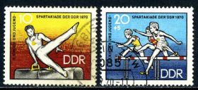 Спорт Спорт ^/--/^ ГДР. Молодежные спортивные игры  (серия) 1970 г. ^_^^^ НДР. Спорт (серія) 1970 - фото фото фото