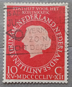 Бенілюкс Бенилюкс ^/--/^ Нидерланды 1954 г - ратификация Устава Королевства, гаш ^_^^^ Нідерланди 1954 р. - ратифікація Статуту Королівства, гаш - фото фото фото