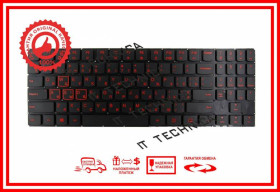 Клавіатури Клавиатуры ^/--/^ Клавиатура LENOVO LEGION R /--/ 720-15 /--/ IKB R /--/ 720-15 /--/ IKBN R /--/ 720-15 /--/ IKBM Черная RU ОРИГИНАЛ КРАСНЫЕ БУКВЫ ^_^^^ Клавіатура LENOVO LEGION Y /--/ 520-15 /--/ IKB Y /--/ 520-15 /--/ IKBA Y /--/ 520-15 /--/ IKBM Y /--/ 530-15 /--/ ICH R /--/ 720-15 /--/ IKB Y /--/ 720-15 /--/ IKB Чорна - фото фото фото