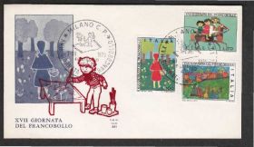 Європа Европа ^/--/^ Италия 1975 ДЕТСКИЕ РИСУНКИ ЖИВОПИСЬ КАРТИНЫ ИЛЛЮСТРАЦИИ ДЕТИ ВОСПИТАНИЕ КПД Mi.1516-1518 ^_^^^ Італія 1975 ДИТЯЧІ РІСУНКИ ЖИВОПИС КАРТИНИ ІЛЮСТРАЦІЇ ДІТИ ВОСПИТАННЯ ККД Mi.1516-1518 - фото фото фото