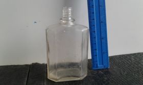 Інше Другое ^/--/^ Флакон Одеколон ГСЗ 3 с округленной  верхней чертой на цифре ^_^^^ Флакон Одеколон ДСЗ 3 з округленою верхньою межею на цифрі - фото фото фото