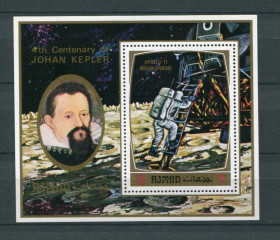 Освоєння космосу Освоение космоса ^/--/^ Аджман Ajman Space Kepler  Mi Bl 297 A MNH ^_^^^ Ajman Space Kepler Mi Bl 297 A MNH - фото фото фото