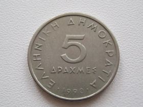 Греція Греция ^/--/^ Греция 5 драхм 1990 года #19145 ^_^^^ Греція 5 драхм 1990 року #19145 - фото фото фото