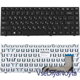 Клавіатури Клавиатуры ^/--/^ Клавиатура Lenovo IdeaPad 100-14 /--/ IBY ^_^^^ Клавіатура Lenovo IdeaPad 100-14 /--/ IBY - фото фото фото