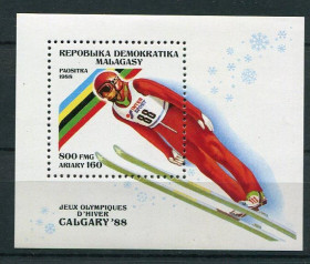 Спорт Спорт ^/--/^ Мадагаскар Malagasy  Madagaskar Sport Спорт  Зимние Олимпийские Игры в Калгари 88 MNH ^_^^^ Мадагаскар Malagasy Madagaskar Sport Спорт Зимові Олімпійські ігри в Калгарі 88 MNH - фото фото фото