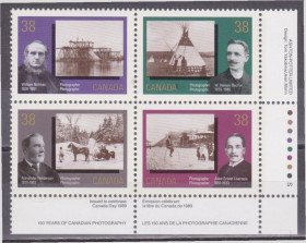 Америка Америка ^/--/^ Канада 1989 ФОТОГРАФИЯ 150 ЛЕТ ФОТОАППАРАТ ПОЕЗД ПАРОВОЗ Ж-Д ТРАНСПОРТ ВЕЛОСИПЕД Mi.1134-1137** MNH $3.47 ^_^^^ Канада 1989 ФОТОГРАФІЯ 150 РОКІВ ФОТОАПАРАТ ПОЕЗД ПАРОВОЗ Ж-Д ТРАНСПОРТ ВЕЛОСИПЕД Mi.1134-1137** MNH - фото фото фото