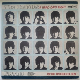 Платівки Пластинки ^/--/^ The Beatles / Битлз - A Hard Day&amp;apos;s Night / Вечер Трудного Дня - 1964.  (LP). 12. Vinyl. Пластинка. ^_^^^ The Beatles / Битлз - A Hard Day&amp;apos;s Night / Вечер Трудного Дня - 1964. 12.Vinyl. Пластинка. - фото фото фото