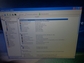 Lenovo IBM Lenovo, IBM ^/--/^ Ноутбук IBM R /--/ 5 /--/ O, 1.5, Ggz 512 /--/ mb ddr /--/ 1, 0 Гб, 1400 /--/ х /--/ 1050 не робочий ^_^^^ Ноутбук IBM R /--/ 5 /--/ O, 1.5, Ggz 1 /--/ Gb ddr /--/ 1,60 Гб, 1400 /--/ х /--/ 1050 - фото фото фото