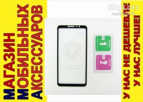 Плівки для екранів Пленки для экранов ^/--/^ Защитное стекло Meizu Note 8 Full Glue Glass ^_^^^ Meizu Note 8 Full Glue Glass - фото фото фото