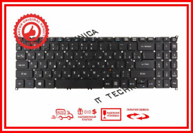 Клавіатури Клавиатуры ^/--/^ Клавиатура Acer Aspire A /--/ 315-42-R /--/ 0 /--/ K /--/ 6 A /--/ 315-42-R /--/ 198 A /--/ 315-42-R /--/ 3 /--/ ZH черная без рамки с подсветкой RU ^_^^^ Клавіатура Acer Aspire A /--/ 315-42-R /--/ 0 /--/ K /--/ 6 A /--/ 315-42-R /--/ 198 A /--/ 315-42-R /--/ 3 /--/ ZH чорна без рамки з підсвіткою RU - фото фото фото
