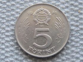 Угорщина Венгрия ^/--/^ Венгрия 5 форинтов 1971 года #5573 ^_^^^ Угорщина 5 форинтів 1971 року #5573 - фото фото фото