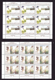 Фауна Фауна ^/--/^ NM Фауна  Югославия 1983 г MNH - 2 /--/ а м/листа - флора ^_^^^ NM Фауна Югославія 1983 р MNH - 2 /--/ а м/листа - флора - фото фото фото
