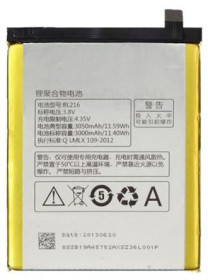 Акумулятори Аккумуляторы ^/--/^ Акумулятор Lenovo BL /--/ 216  (3000 mAh) K /--/ 910 ^_^^^ Аккумулятор Lenovo BL /--/ 216 (3000 mAh) K /--/ 910 - фото фото фото