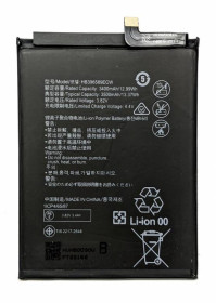 Акумулятори Аккумуляторы ^/--/^ Аккумулятор Huawei Nova 5 Pro HB /--/ 396589 /--/ ECW ^_^^^ Акумулятор Huawei Nova 5 Pro HB /--/ 396589 /--/ ECW - фото фото фото
