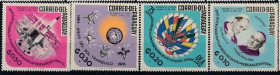 Інше Другое ^/--/^ Парагвай Папа Флаги Космос 1966 ^_^^^ Папа Прапори Космос 1966 - фото фото фото