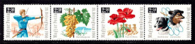 Фауна Фауна ^/--/^ NM Фауна Венгрия  1966 г  MNH - сцепка - спорт ^_^^^ NM Фауна Угорщина 1966 MNH - зчіпка - спорт - фото фото фото